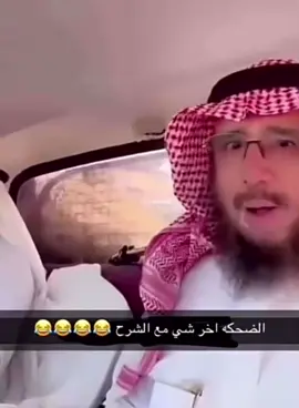 🐥جدعنا باب التماتيك معنا🐥🐥 
