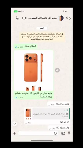 ترا والله يحزن 🤣🤣🤣💔#tiktok #اكسبلورررررررررررررررررررر #الشعب_الصيني_ماله_حل😂😂 #yyyyyyyyyyyyyyyyyy 