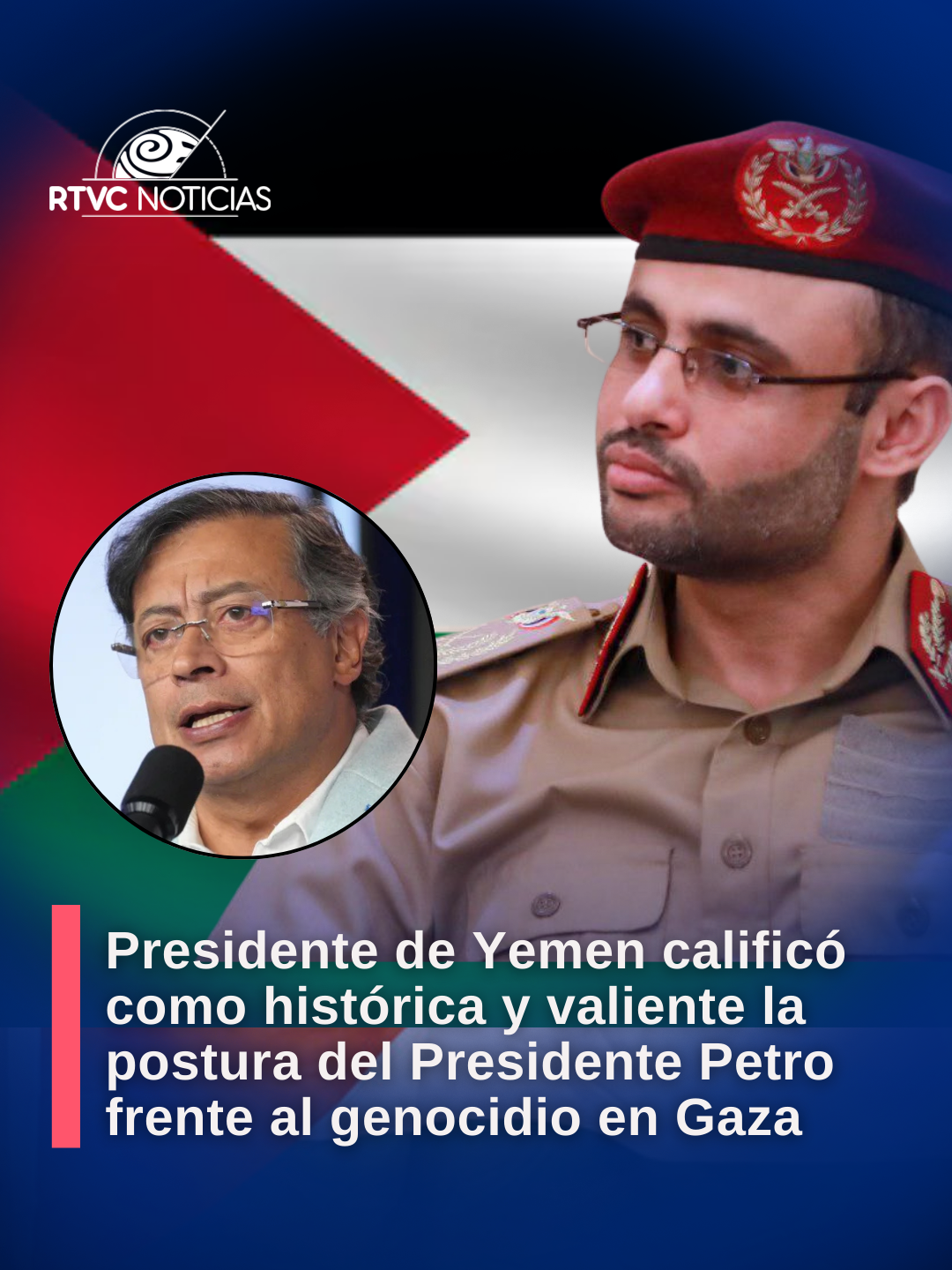 🚨 #ÚltimoMinuto #RTVCNoticias El presidente de Yemen expresó su respaldo al presidente @gustavopetrooficial, calificando su decisión como valiente e histórica. Afirmó su disposición a apoyar la liberación de Palestina y saludó el llamado a un 