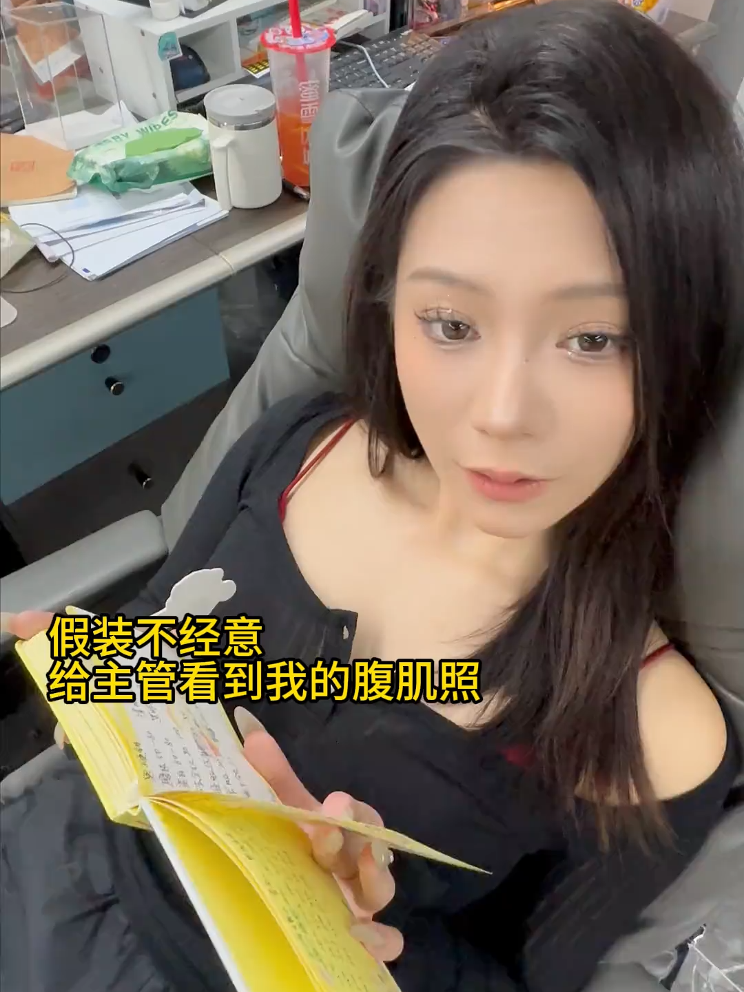 不要轻易尝试哦