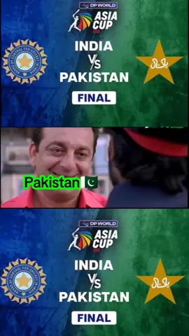 #asiacup #pakvsindia #final 😅😅