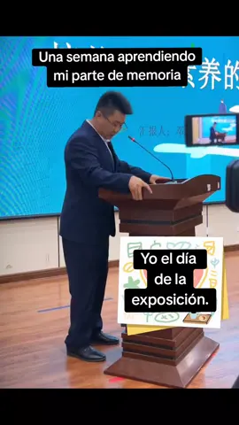 #nervios #exponerenclase #colegio #humor