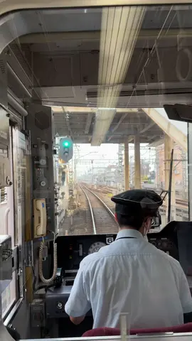 Pak tesih penak panasan dolanan layangan #kebumenpride #jepang #railfansindonesia #fy 