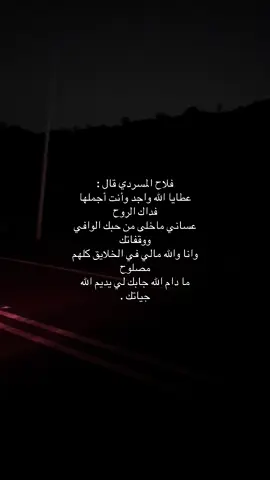 #اكسبلور #تصويري📷 #تصميمي🎬 