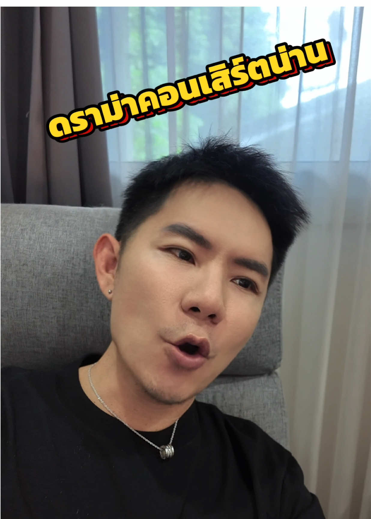 ดราม่าอะไรทำให้ก้องห้วยไร่ ประกาศยกเลิกคอนเสิร์ตกลางคัน #ก้องห้วยไร่ #น่าน #ช่องหนึ่ง #ภาษาเหนือ #คำเมือง 