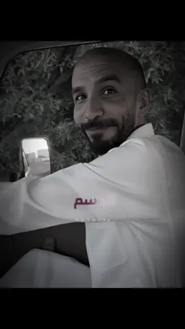 استلمو صوتيه جديده 😎🫲🏼 #ابوعجيب #اكسبلورexplore #foryoupage #قروب_ابوحصه #foryou 