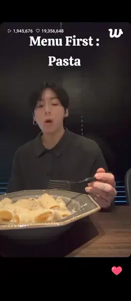 멋진 🍝🍽️#jungkook #jk #bts 