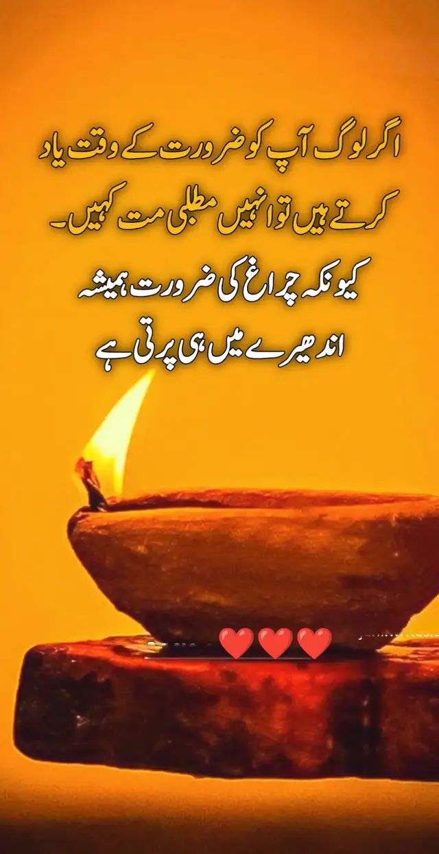 #foryou #foryoupage #plzunfrezemyaccount 