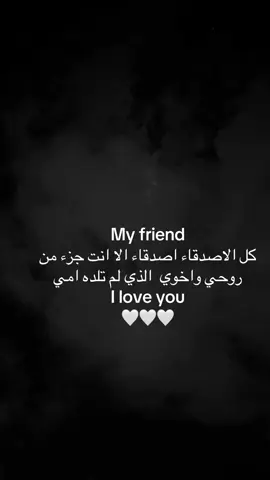 #fyp #اكسبلور 