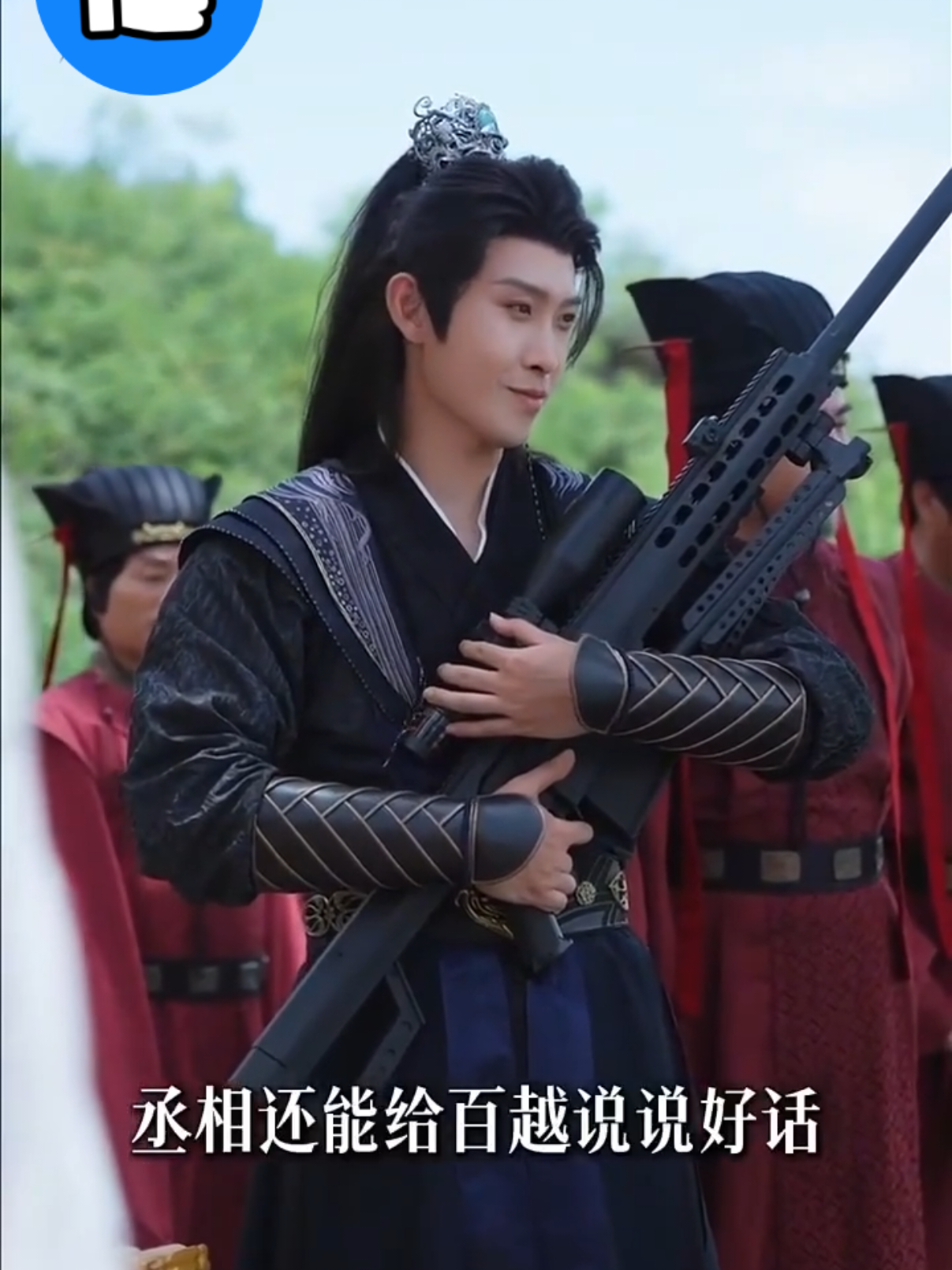 ฉันข้ามมิติมาพร้อมโทรศัพท์สั่งซื้อข้ามเวลา Ep.4 END #หนังจีนสั้นสปอยเสียงai #หนังจีนสั้นแนวข้ามเวลาทะลุมิติ #หนังจีนสั้นแนวราชสํานักวังหลวง #หนังจีนสั้นแนวฉันมีของวิเศษ #หนังจีนสั้นแนวแย่งชิงบัลลังก์ 