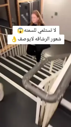 حطت هدف وحققته 👏🏼👏🏼🩷 #تخسيس #تنحيف #السعودية  #تمارين_رياضية #foryou 