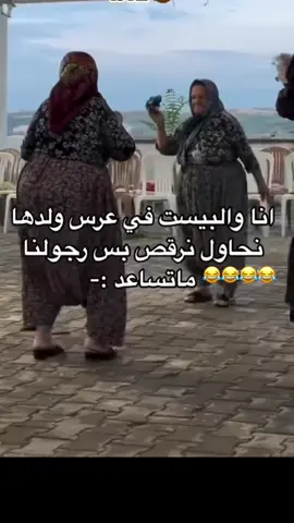#في هذا اليوم 