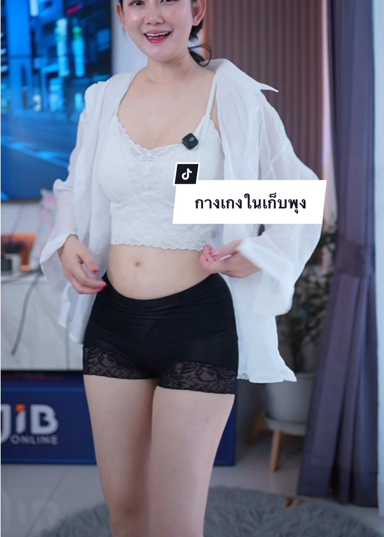 กางเกงในเก็บพุง #dresskaning #คะนิ้งแม่หมา #กางเกงในเก็บพุงเอวสูงแบบกระชับ🧡 #กางเกงในเก็บพุง #กางเกงกระชับสัดส่วน 