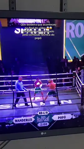 #popo #luta #vanderleisilva #box 
