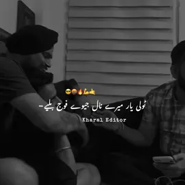 Part(195) SIDHU❤️🔥 REPOST REQUESTING😢 #unfreezemyacount #sidhumoosewala #sidhufanclub #500k #songlyrics 