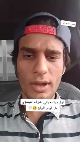 صارلي هواي ما ناشر