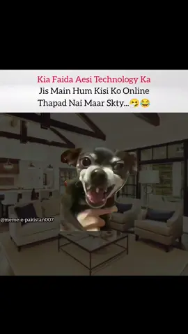 Kia Faida Yar😭😂#shorts #funny #pakistan #memes #motivation 