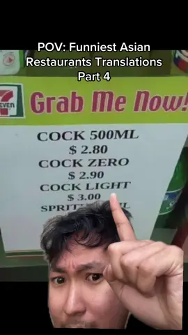 Which one would y'all like normal one, light or zero #lostintranslation #engrish #funnytiktok #viraltiktok 