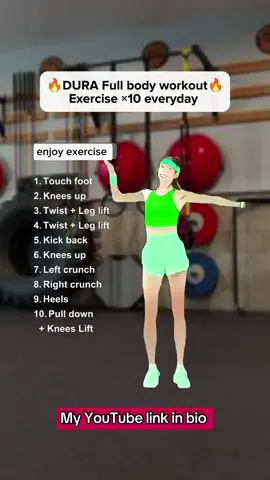 Dura Full Body Workout 🔥 Exercise × 10 everyday  #fullbodyworkout #exercise #homeworkout #forwomen #fitnessmotivation 