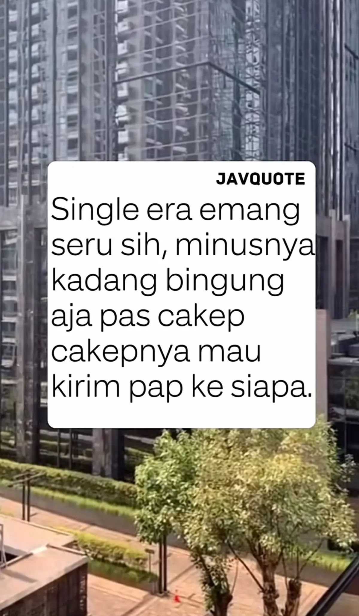 🤣