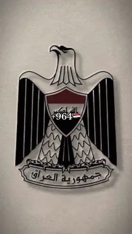 احتراماً للشهداء بدون اغاني #🇮🇶 #اليوم_الوطني_العراقي #ضباط_العراق_قادة_العراق_اسود_العراق #الجيش_العراقي #شهداء_العراق_ذكرى_لا_ينساها_الجميع 