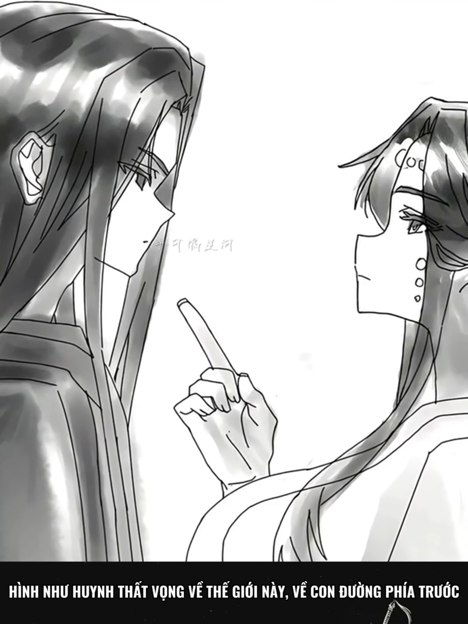 Tạ cô nương à #cochannhan #reverendinsanity  #fangyuan #donghua  #hh3dtq
