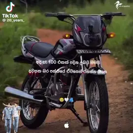 #_nigambo_api__🌎😊 #❤️‍🔥❤️‍🔥❤️‍🔥❤️‍🔥💘💘💘🥱🥱🥱🥱🥱🥱🥱🥱 #💘💘💘💘💝💝💝 #@Mr.Podda❤🥺 @ABDUL 🖤 @𝙼𝚁 𝙵𝙰𝙷𝙰𝙼 💎 @𝙃𝘼𝙕𝙕💐🖤✨ 