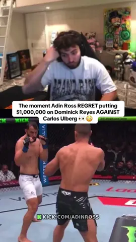 #foryoupage #adinross #dominickreyes #fyp 