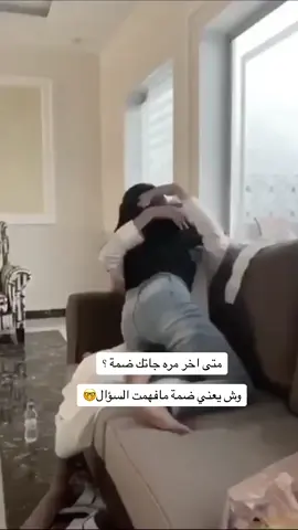 #مالي_خلق_احط_هاشتاقات