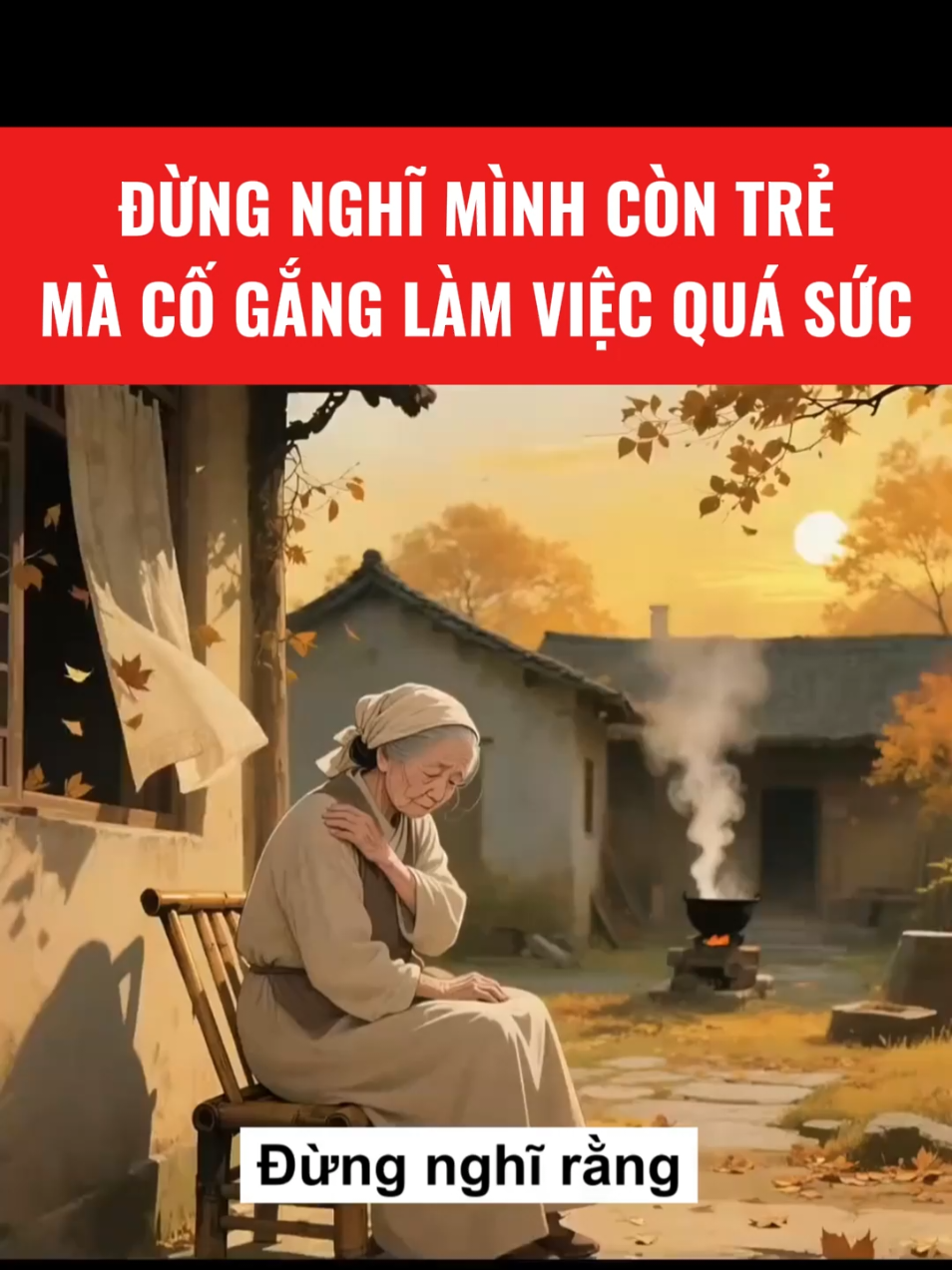 Không nên ỉ lại vào sức khỏe của tuổi trẻ mà làm việc quá sức! #loisonglanhmanh 