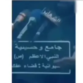 ميمز صباحي + فكره قديمه بس حلوه .  .  .  .  .  .  .  .  .  .  .  .  .  .  .  .  .  .  .  #ماركوس🇮🇶 #شيتبوستر #شيتبوست #ميمز #الشعب_الصيني_ماله_حل😂😂 