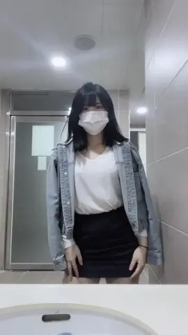 울어