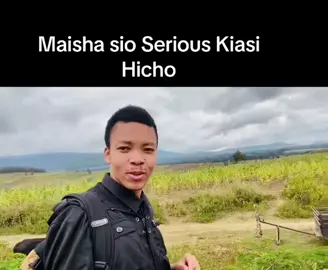 Usiwe seriuz sana 