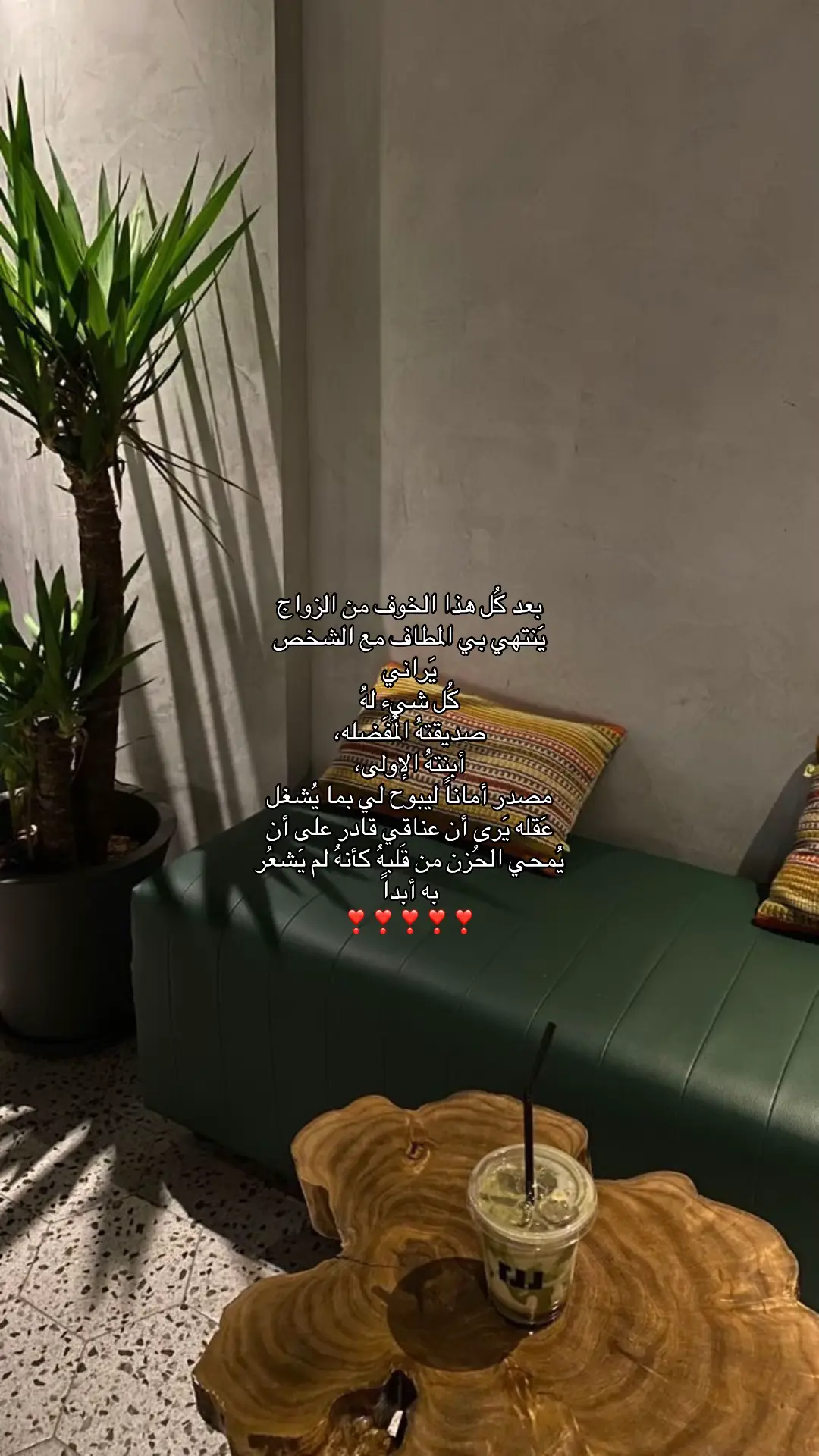 #CapCut #هواجيس_الليل #اكسبلووووورررر #اكسبلور_تيك #اكسبلور_تيك_توك 😔❤️