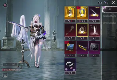 ชุดทองใหม่สวยจัด อยากดั้ย🩶👻 #PUBGMSPOOKYSOIREE #PUBGM400 #PUBGMOBILE #400ผีจับพับจี๋ #ชุดทองใหม่ 