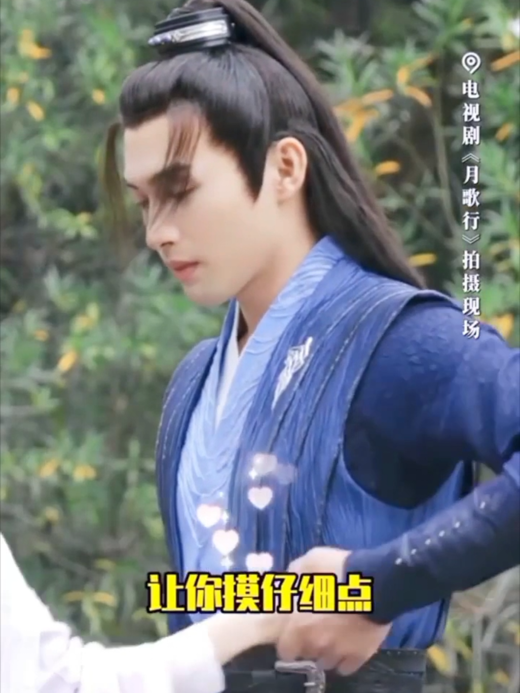 #song of the moon #trươngbânbân_张彬彬 #zhangbinbin张彬彬 #vinzhangbinbin张彬彬 #chinese drama 