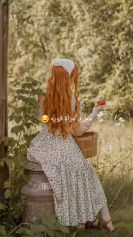 👑❤مــᬼــلــكᬼــــ𓅇꙰᭄ـًه❤🦅🇪🇬#اكسبلورexplore #capcut #fyp 