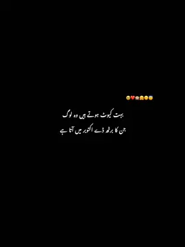 October is Coming ❤️ #foryoupage #viralvideo  #growmyaccount  #unfreezemyacount  #your_jimmy9 @TikTok @TiktokPakistanOfficial 