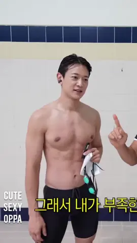 🔥🔥🔥🔥 Name : Choi Minho Group : Shinee tags : #minho #choiminho #shinee #choiminho_최민호 #shineeminho 