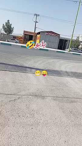 #viralvideo 