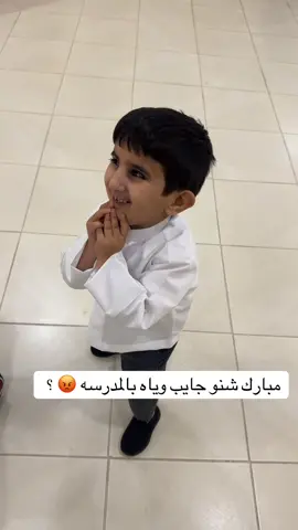 #fyp #اغوى_كويتيين🇰🇼 #اكسبلورexplore #الشعب_الصيني_ماله_حل😂😂 