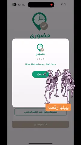 #CapCut #fypシ゚ #fyp #اكسبلورر #fyyyyyyyyyyyyyyyy 