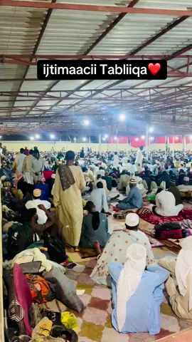 ✅▶️☪️Rag wakhtigooda galiyay fidinta diintena suuban جنود الله)#Tabliiq #xuseencalijabuuti #hargeisa #foryou #somalitiktok 