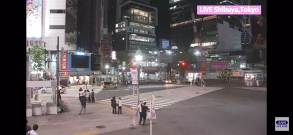 渋谷区高額納税者によるアーッイトゥイマテーンッ 