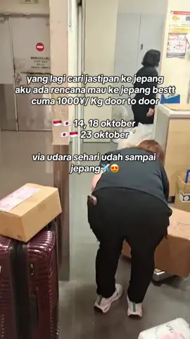 yukk best yg lagi mau jastipan ready yahh kak 150 kg #jastipindojapan #jastipjapanindo #jastipjepangindonesia #kenshuseijapan🇮🇩🇯🇵🎌 #tkijepang🇯🇵 