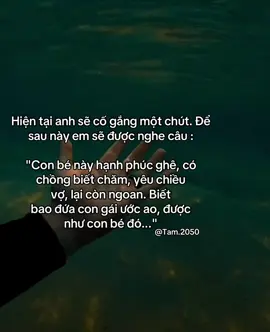 #tamtrang #xuhuong #her #foryou 