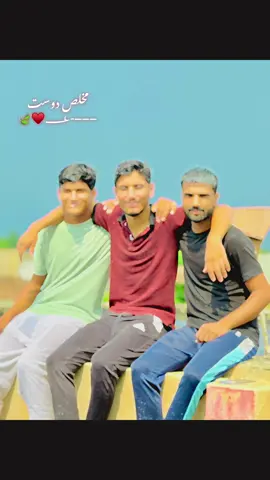 #راجپوت_محکمہ👑🦁🔥 #راجپوت_محکمہ👑🦁🔥 @𝘾𝙈 فرحان 𝗥𝗮ج𝗣𝗼𝗼𝗧،، @乙O卄ꪖ𝖎ᗷ👑 @𝘾𝙈”محشم”𝗥𝗮ج𝗣𝗼𝗼𝗧🇵🇰♥️ @⚔️ т𝐚𝔩ＨΔ мαч𝔬 ⚔️ @Sohail khan 12345 @𝗙卂R̸𝖎𝚒👑 @Faisal Akbar @Amlii Rider🇵🇰🇴🇲🇸🇦🇮🇹 @HA SULTAN 007 👑🏏 @Aℓi  ⚜️❤️ @@Befawa😔 @Chaudhary ☠️☠️ @CM  Fahad khan @𝘾𝙈 بلال𝗥𝗮ج𝗣𝗼𝗼𝗧💔 @@@Cricket Ediz @@MUAAZ Khalid @Summariqbal275 @Talha Mayo @طلحہ میؤ✨ @A  F ض  A  L  _  وسیر🥰 @itx_hashim_17 @MR๛亗YãSïR @Suffyan Rajpoot @@UsMan・ملک @UsMan乛ملک @✨اپنا پیرمحل ✨ 