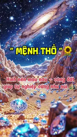 Bộ hình nền mệnh thổ thu hút tài Lộc & may mắn 🍀 #mayman #tailoc #binhan #phongthuytamlinh #hinhnen 