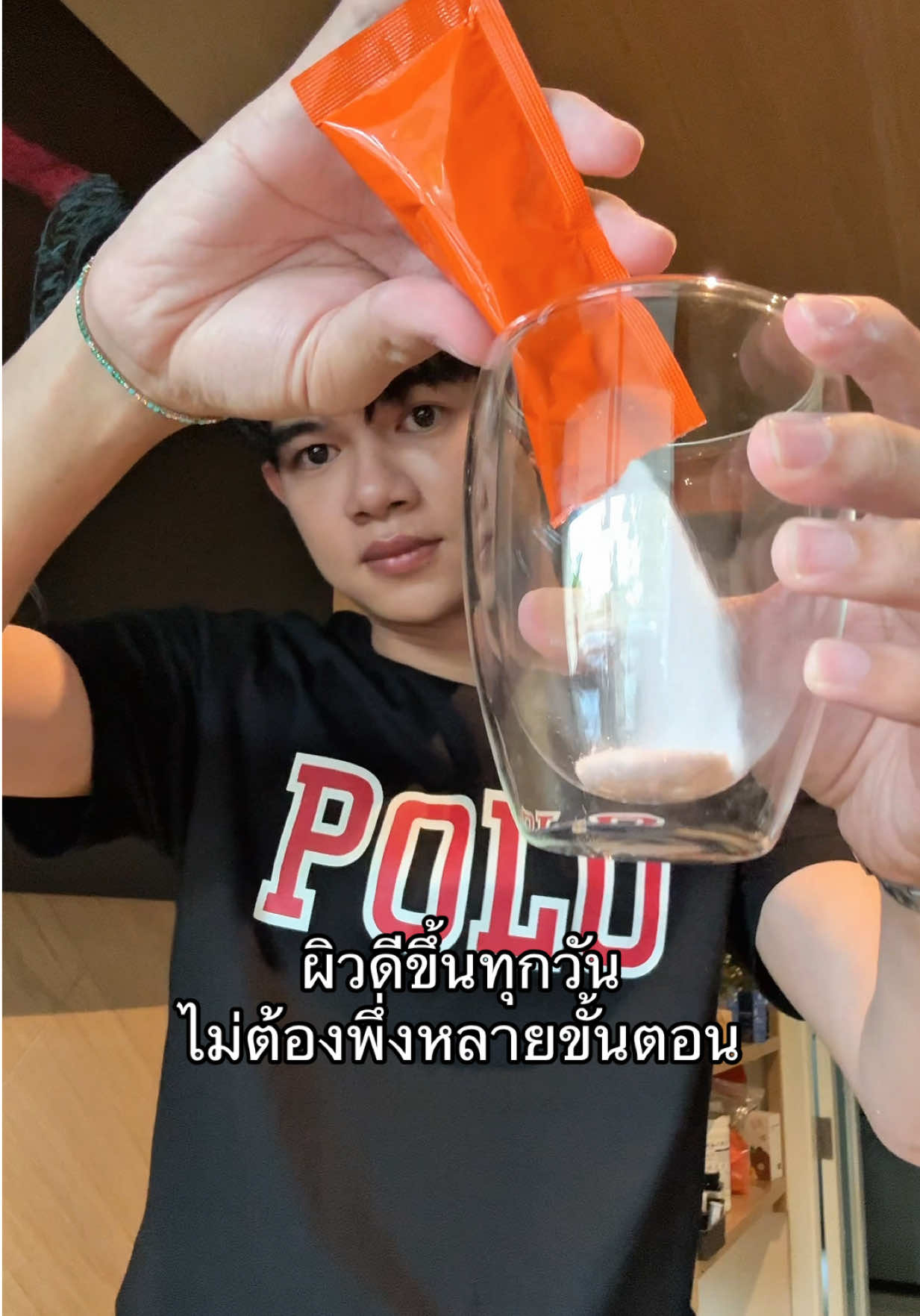 ผิวดีขึ้นทุกวัน ไม่ต้องพึ่งหลายขั้นตอน 🍊✨ บางครั้งสิ่งเล็ก ๆ ที่เราทำเป็นประจำทุกวัน…กลับสร้างผลลัพธ์ที่ชัดเจนกว่าที่คิด” #กลูต้าปิ้งปิ้ง #กลูต้าปิ้งๆ #ฟาวเดอร์สกิน #founderskin 