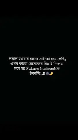 🌚🤌     #korolar_juice1 #heart_attack #foryoupage #foryou #fyyyyyyyyyyyyyyyyp @TikTok @TikTok Bangladesh 